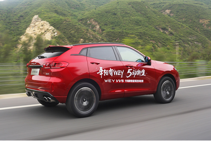 20180013f6c21d37a65588.png image015.png