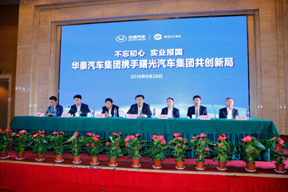 28134158f6058d066c8526.png image001.png