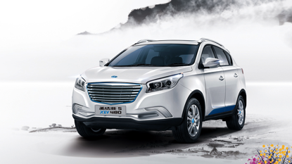 28134203916f6fbfac8216.png image002.png