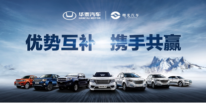 28134223c6978392b46941.png image006.png