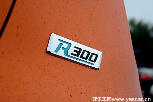 試駕北汽新能源EC3：續(xù)航提升、科技感爆棚，純電動(dòng)選它沒(méi)毛?。? inline=