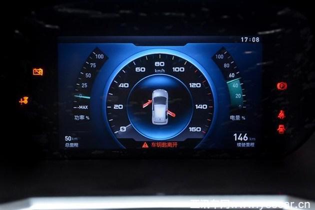 試駕北汽新能源EC3：續(xù)航提升、科技感爆棚，純電動(dòng)選它沒(méi)毛??！