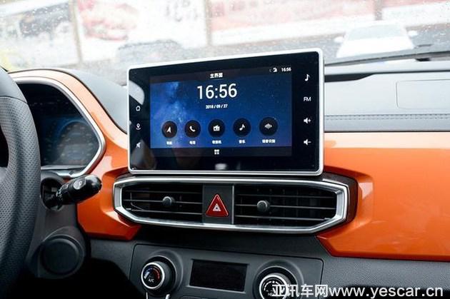 試駕北汽新能源EC3：續(xù)航提升、科技感爆棚，純電動(dòng)選它沒(méi)毛??！