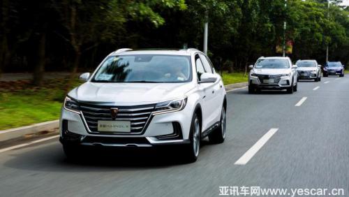 沒有調(diào)查就沒有發(fā)言權(quán)—體驗(yàn)榮威MARVEL X自主巡航