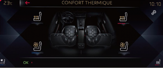 「DS7」魔毯主動(dòng)感應(yīng)式懸掛“能耐”在哪里？