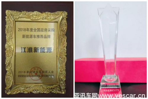 2317275074218900e54744.png image001.png