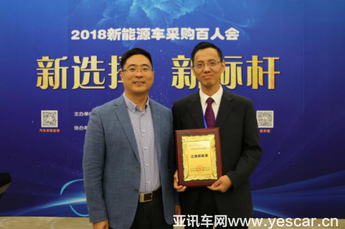 231727544a0054b8d09584.png image003.png