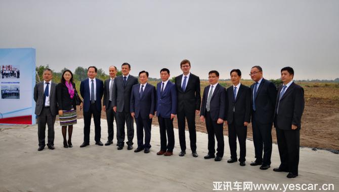 23174818bb83bd83b91143.jpg image001.jpg