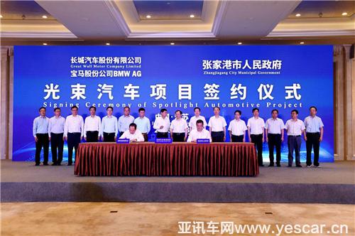 23174830107d119da55896.jpg image005.jpg