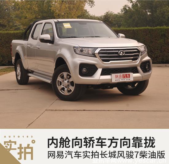 240043576a537fa7597837.jpg image001.jpg