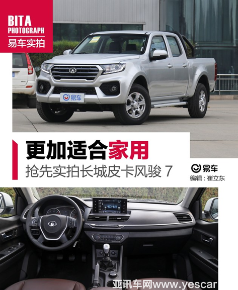 240048413f440b2ad92834.png image001.png