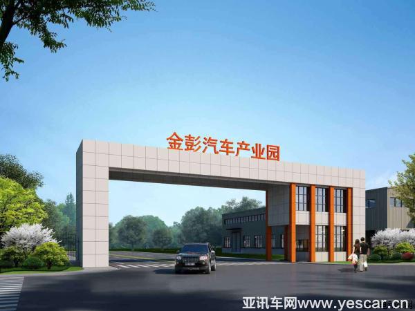 1540366724277037480.jpg 2.jpg