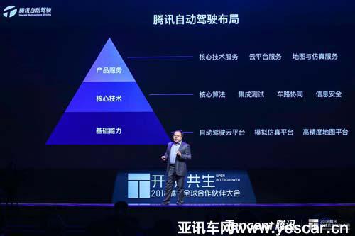 02141625a769b2dd0e0145.jpg 021232547ee43562a15545.jpg