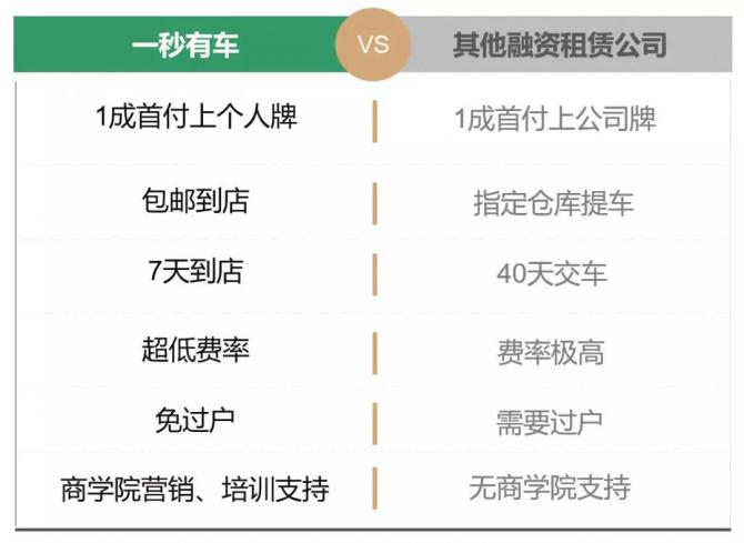 0714063847bf1dd9c74527.jpg image001.jpg