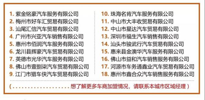 07140649b574a1f1736740.jpg image003.jpg