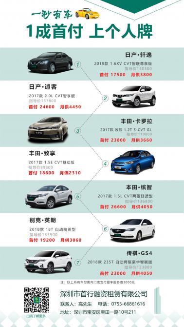 07140652cd72dbef9d2725.jpg image005.jpg