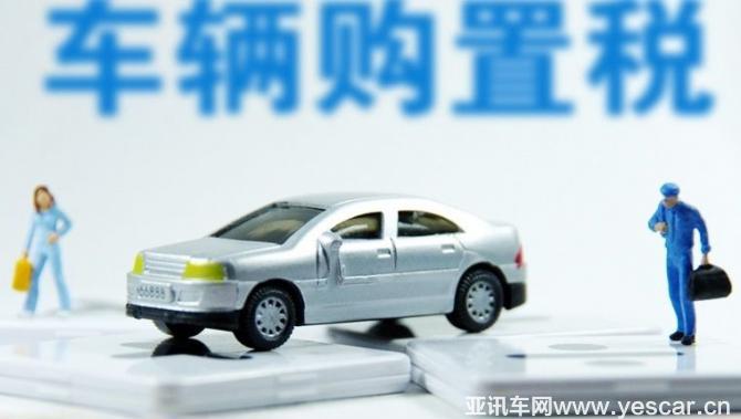 1600124966039b8f5e0149.jpg autohomecar__ChsEnVvtE72Ad-IYAAGxyKmKj9Y368.jpg