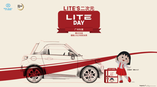 1617334860a89a50f10538.png image002.png