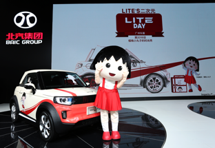 161734104b520f9ef75233.png image010.png