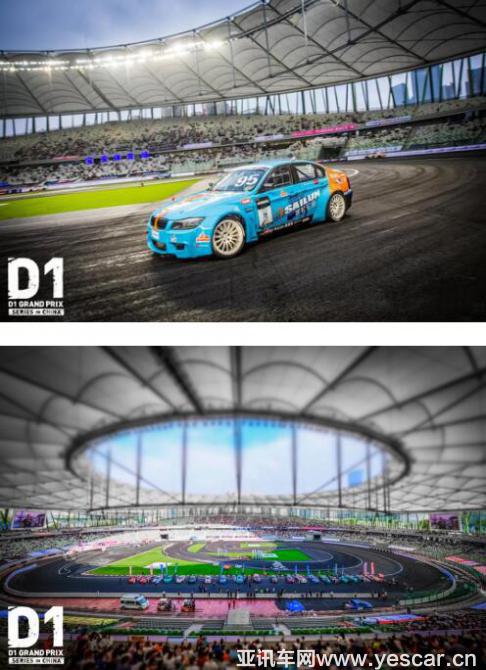 問鼎D1頂級飄移賽 賽輪勇奪年度雙料冠軍