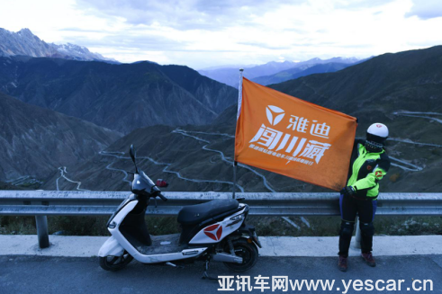 雅迪E7有多舒適，騎完川藏線你就知道了-焦點中國網(wǎng)
