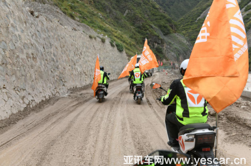 雅迪E7有多舒適，騎完川藏線你就知道了-焦點中國網(wǎng)