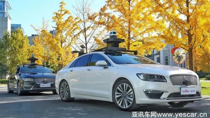 20081824a8033e1b4b4060.jpg autohomecar__ChcCSVvZW3eAcw_HAAqMt445Trg928.jpg