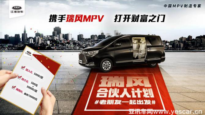 201535388f4d1388f31612.jpg image001.jpg