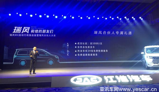 20153544ec7728008f7920.jpg image003.jpg