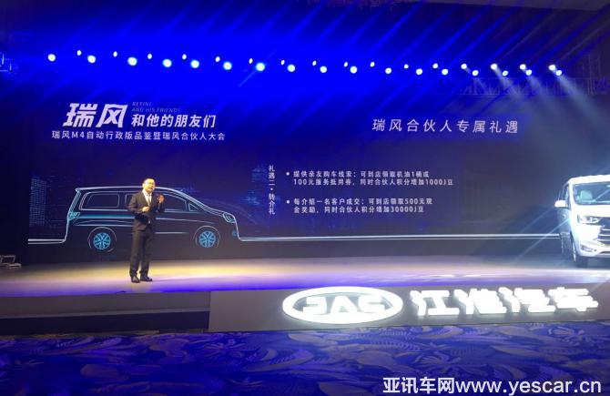 20153550c23b9c3a543596.jpg image005.jpg