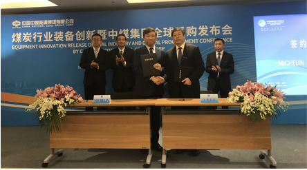 22113254526063b0886417.png image001.png