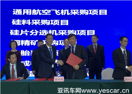 22113259ca2fb2089d9062.png image003.png