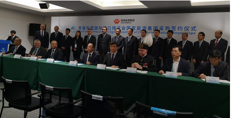 221133039e10521c105317.png image005.png