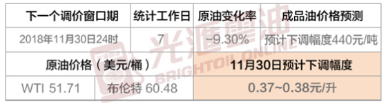 271504217ac6851a455882.png image001.png