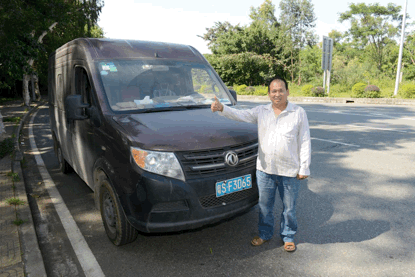 2916232447d00c152c6271.gif image003.gif