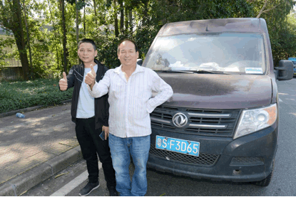 2916234450647e25c91694.gif image004.gif