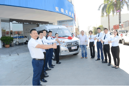 291623551824a1ec199840.gif image005.gif