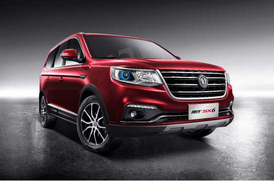 04162220a58d0105d58490.png 【縣域下沉】11月風(fēng)行6系推廣項(xiàng)目稿件1130251.png