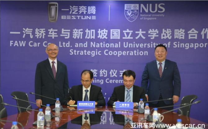 0416403593685177d55865.jpg QQ截圖20181204164009.jpg