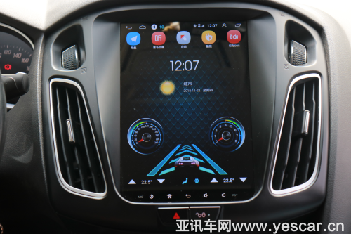 科駿達(dá)共贏系列豎屏車機(jī) 獨(dú)具匠心丨銳不可當(dāng)