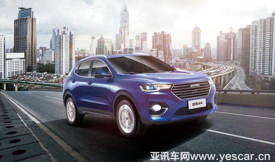 中國(guó)“芯”的激情 哈弗H4智聯(lián)版讓你隨心所欲