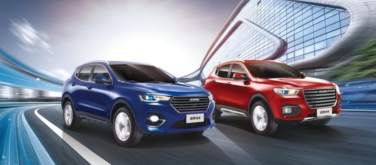 中國(guó)“芯”的激情 哈弗H4智聯(lián)版讓你隨心所欲