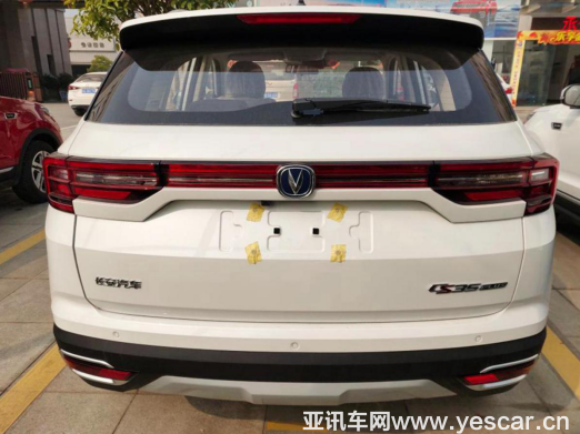 10122648ef35f8f14b3462.png 長安21590.png