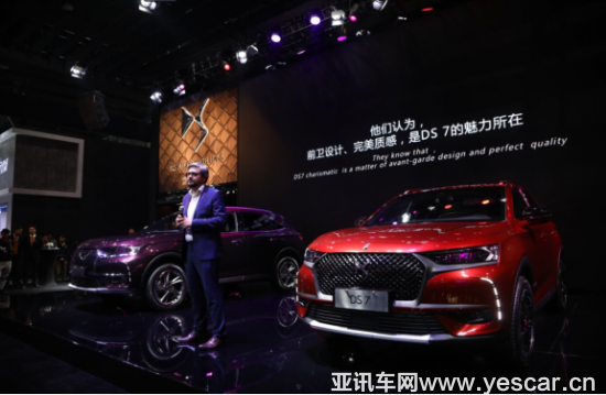 長(zhǎng)安PSA ：前衛(wèi)駕乘體驗(yàn)觸手可及