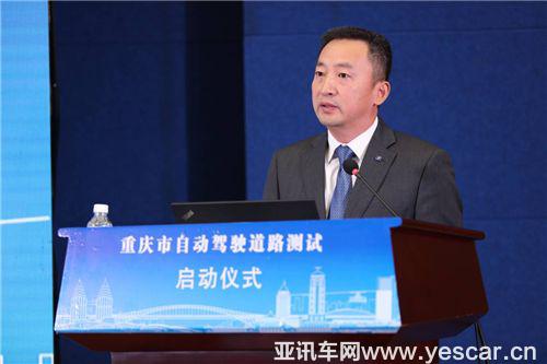 長(zhǎng)安汽車(chē)打破世界紀(jì)錄的背后 你不知道的事