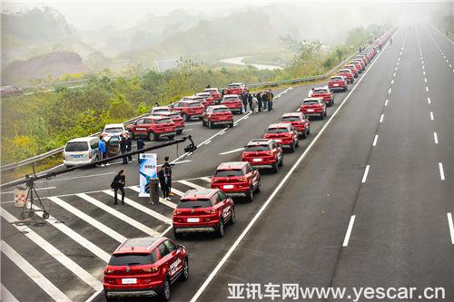 長(zhǎng)安汽車(chē)打破世界紀(jì)錄的背后 你不知道的事