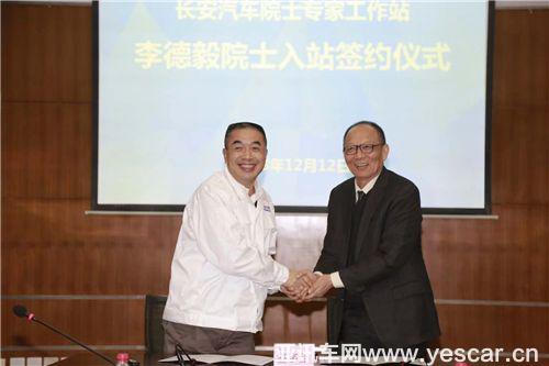 長(zhǎng)安汽車(chē)打破世界紀(jì)錄的背后 你不知道的事