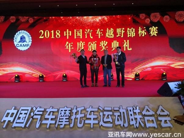 1545636384348121.jpg image016.jpg