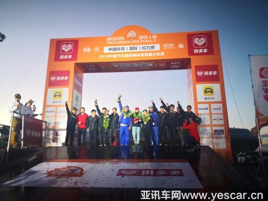 1545636271690925.jpg image011.jpg