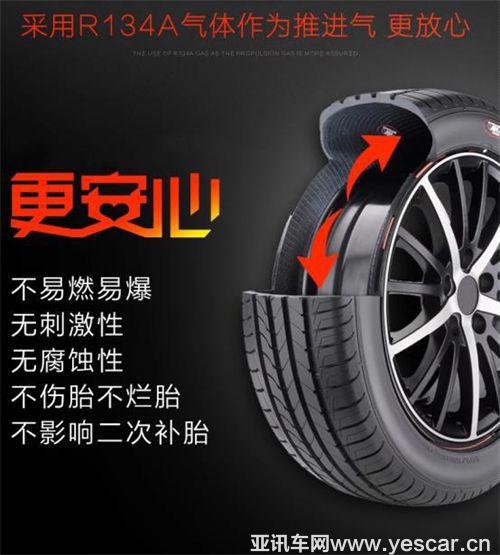 關鍵時刻你是喜歡千斤頂還是”手持液“